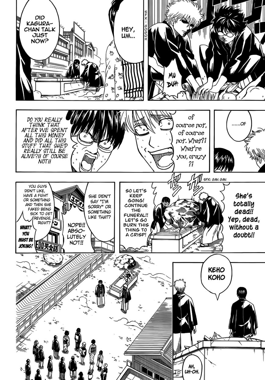 Gintama Chapter 459 page 16 - Chapter 459 : Saying Goodbye Is Easy