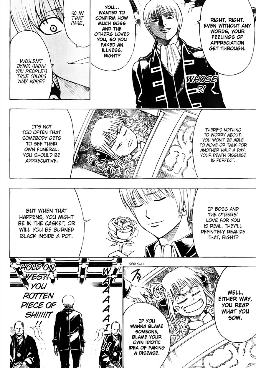 Gintama Chapter 459 page 4 - Chapter 459 : Saying Goodbye Is Easy