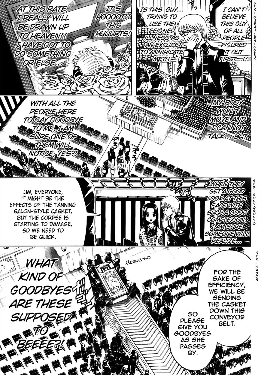 Gintama Chapter 459 page 5 - Chapter 459 : Saying Goodbye Is Easy