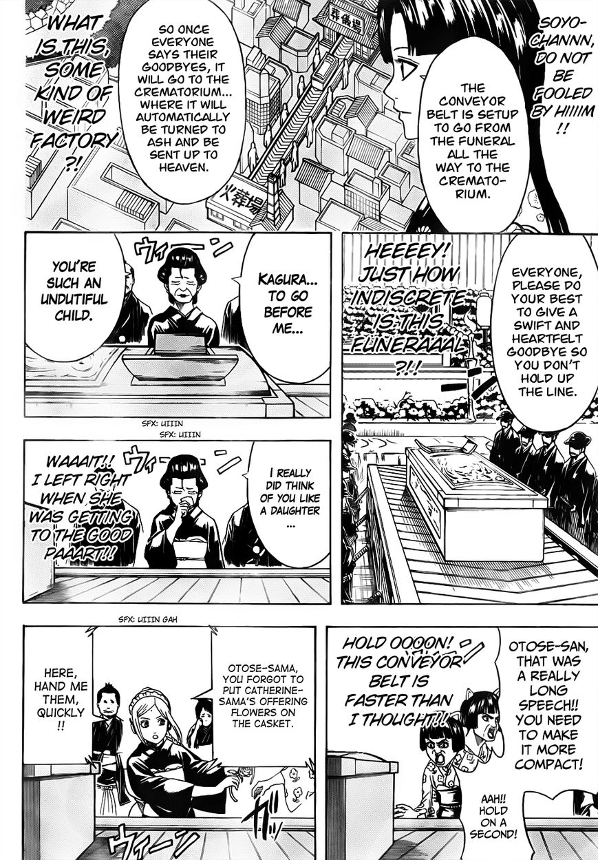 Gintama Chapter 459 page 6 - Chapter 459 : Saying Goodbye Is Easy