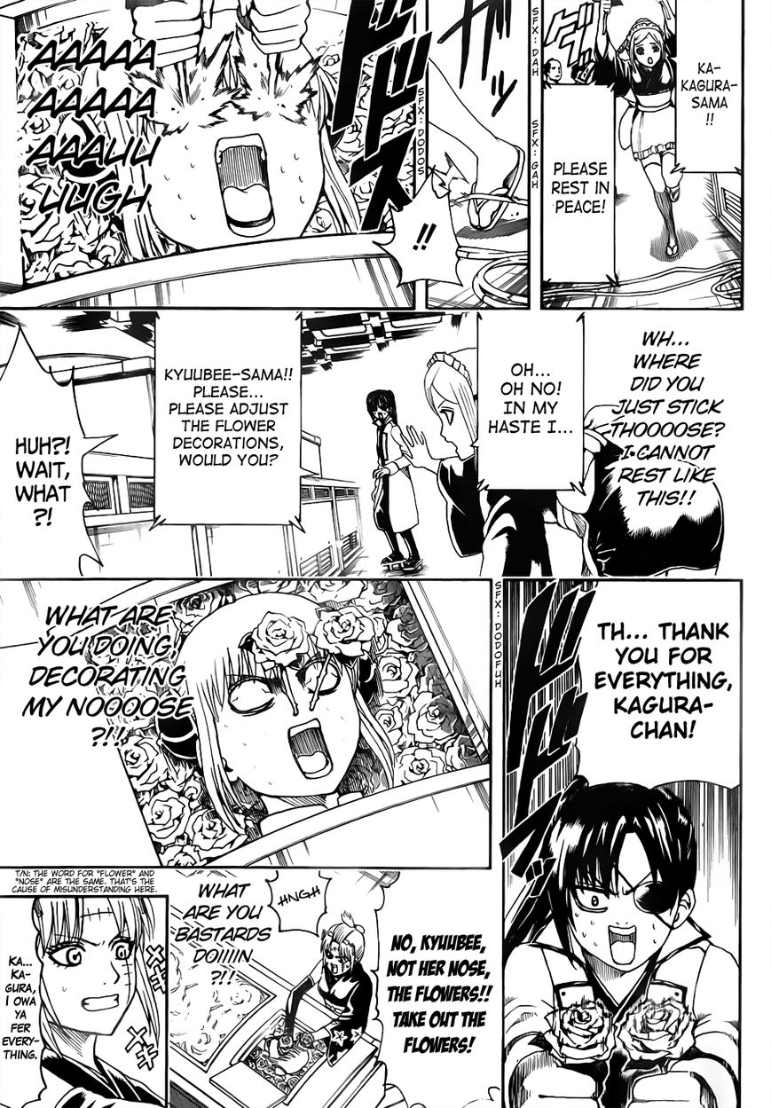 Gintama Chapter 459 page 7 - Chapter 459 : Saying Goodbye Is Easy