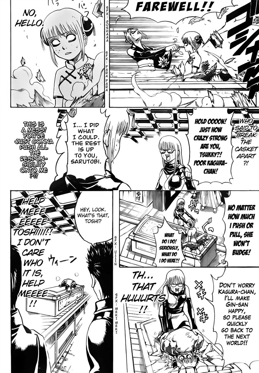 Gintama Chapter 459 page 8 - Chapter 459 : Saying Goodbye Is Easy