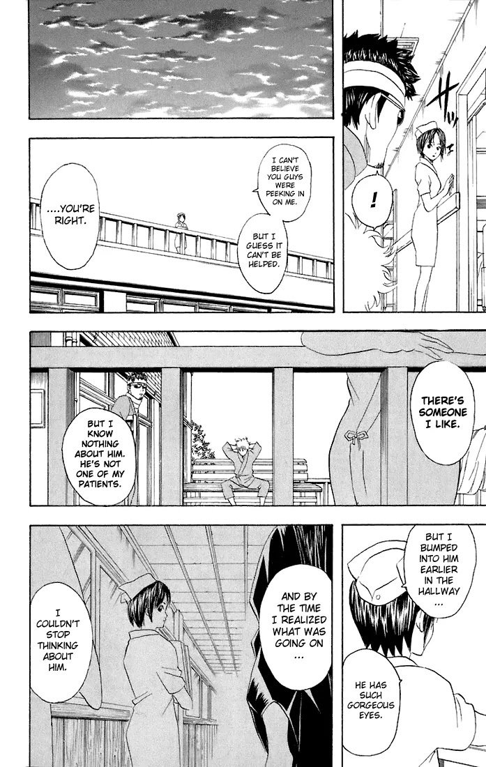 Gintama Chapter 46 page 11 - Chapter 46 : The More Delicious Something Is, If You Get Poisoned by It, It's Usually Really Bad