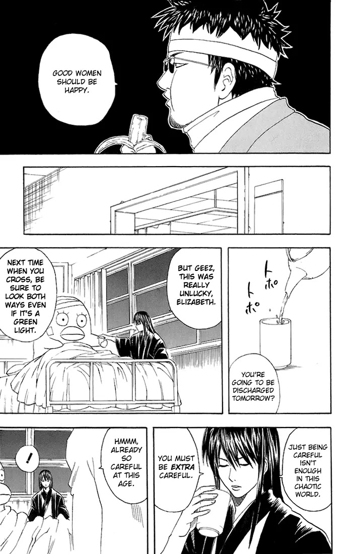 Gintama Chapter 46 page 14 - Chapter 46 : The More Delicious Something Is, If You Get Poisoned by It, It's Usually Really Bad