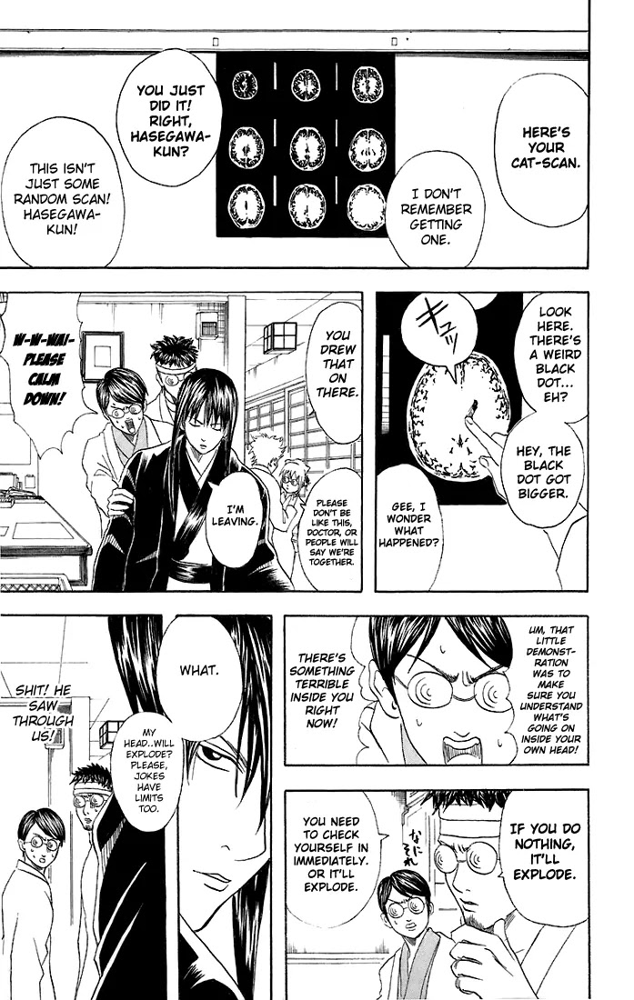 Gintama Chapter 46 page 16 - Chapter 46 : The More Delicious Something Is, If You Get Poisoned by It, It's Usually Really Bad