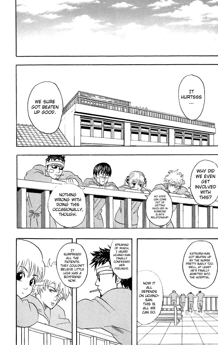 Gintama Chapter 46 page 19 - Chapter 46 : The More Delicious Something Is, If You Get Poisoned by It, It's Usually Really Bad