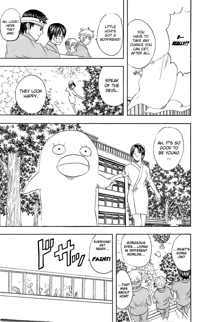 Gintama Chapter 46 page 20 - Chapter 46 : The More Delicious Something Is, If You Get Poisoned by It, It's Usually Really Bad