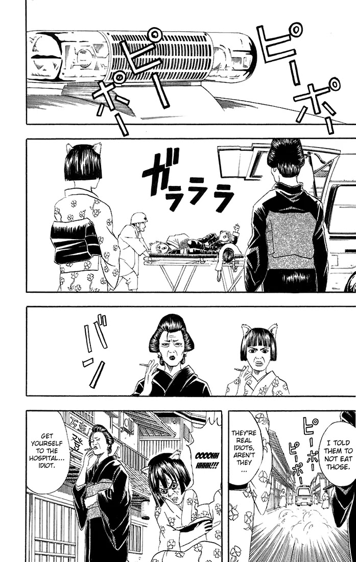 Gintama Chapter 46 page 3 - Chapter 46 : The More Delicious Something Is, If You Get Poisoned by It, It's Usually Really Bad