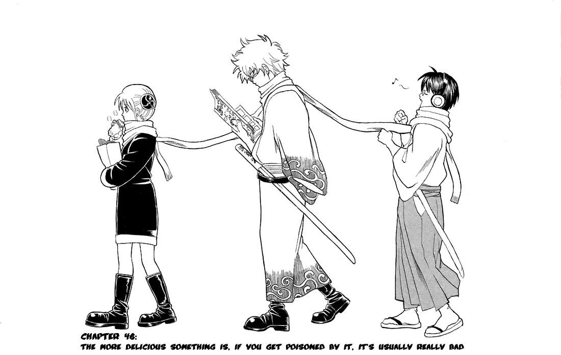 Gintama Chapter 46 page 4 - Chapter 46 : The More Delicious Something Is, If You Get Poisoned by It, It's Usually Really Bad