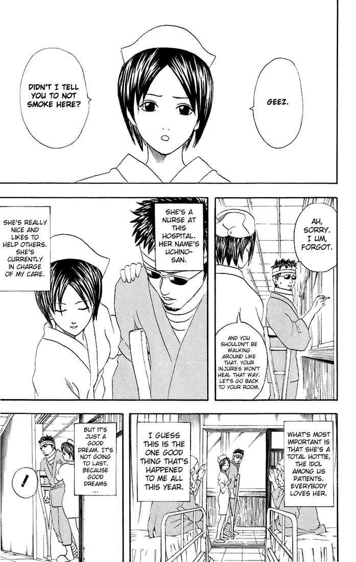 Gintama Chapter 46 page 6 - Chapter 46 : The More Delicious Something Is, If You Get Poisoned by It, It's Usually Really Bad