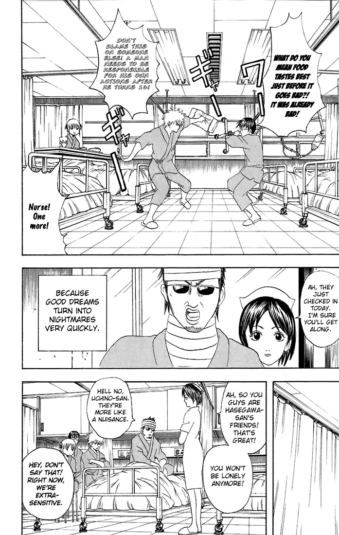 Gintama Chapter 46 page 7 - Chapter 46 : The More Delicious Something Is, If You Get Poisoned by It, It's Usually Really Bad