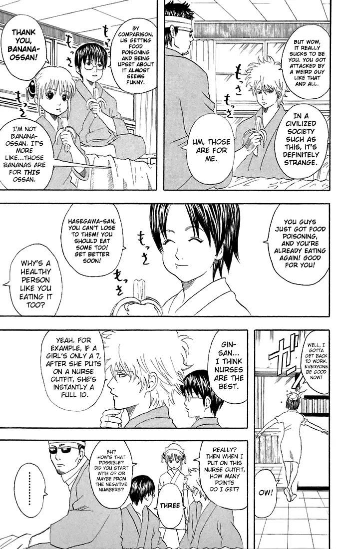 Gintama Chapter 46 page 8 - Chapter 46 : The More Delicious Something Is, If You Get Poisoned by It, It's Usually Really Bad