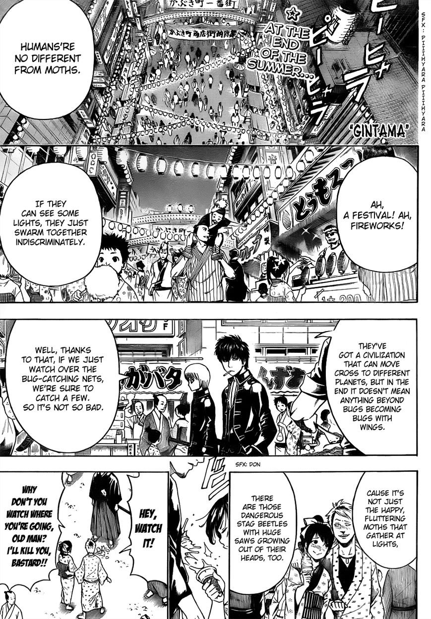 Gintama Chapter 460 page 1 - Chapter 460 : Love Is A Roach Motel