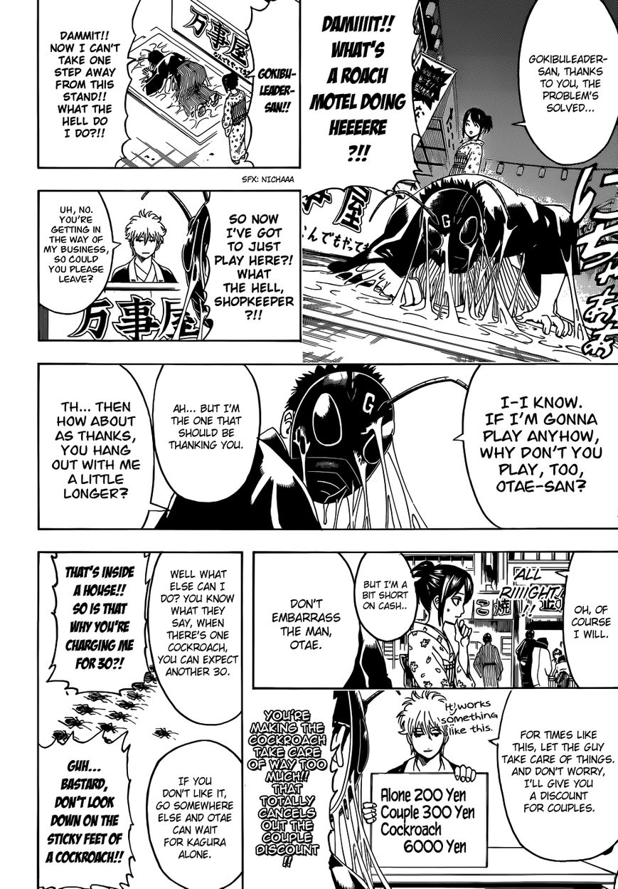 Gintama Chapter 460 page 10 - Chapter 460 : Love Is A Roach Motel
