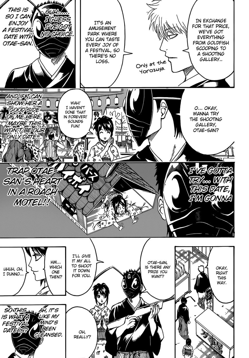 Gintama Chapter 460 page 11 - Chapter 460 : Love Is A Roach Motel