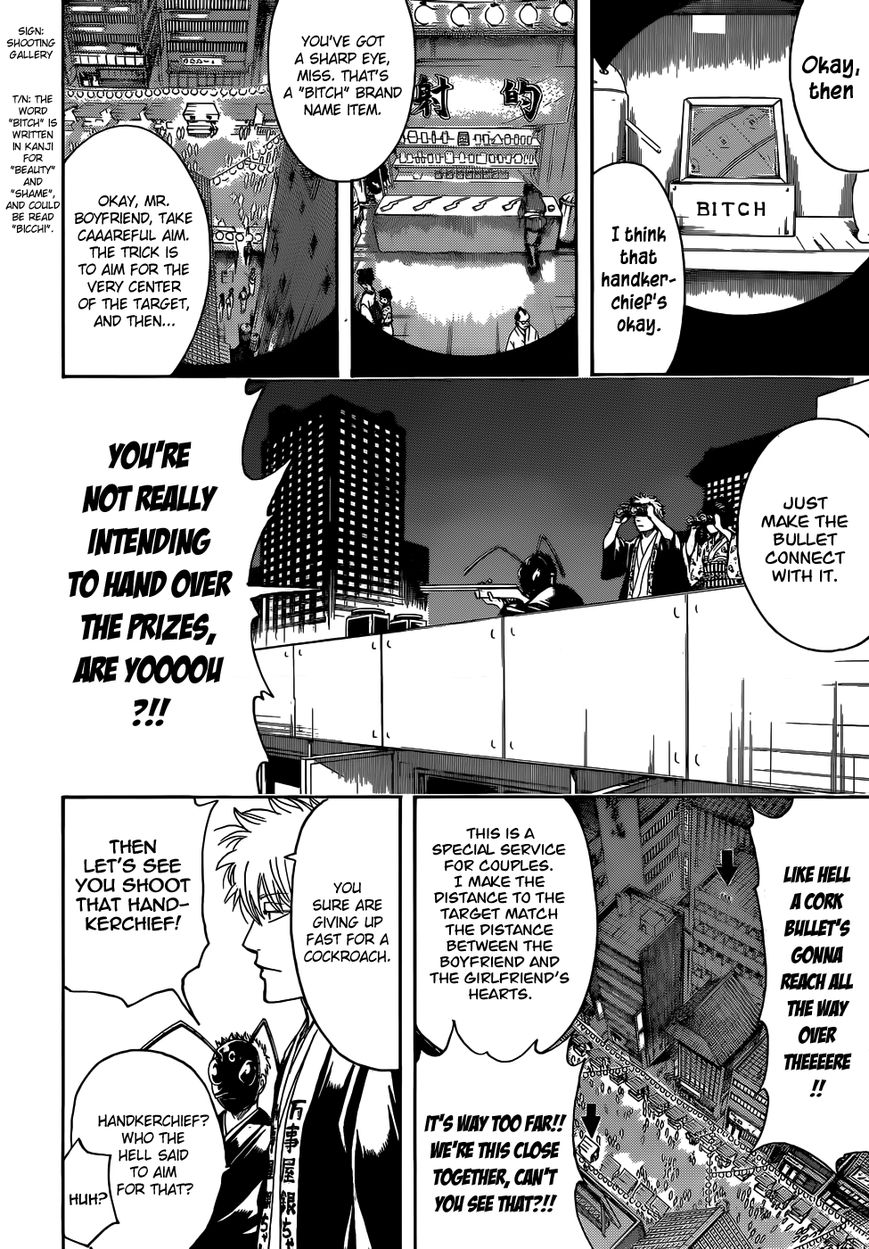 Gintama Chapter 460 page 12 - Chapter 460 : Love Is A Roach Motel