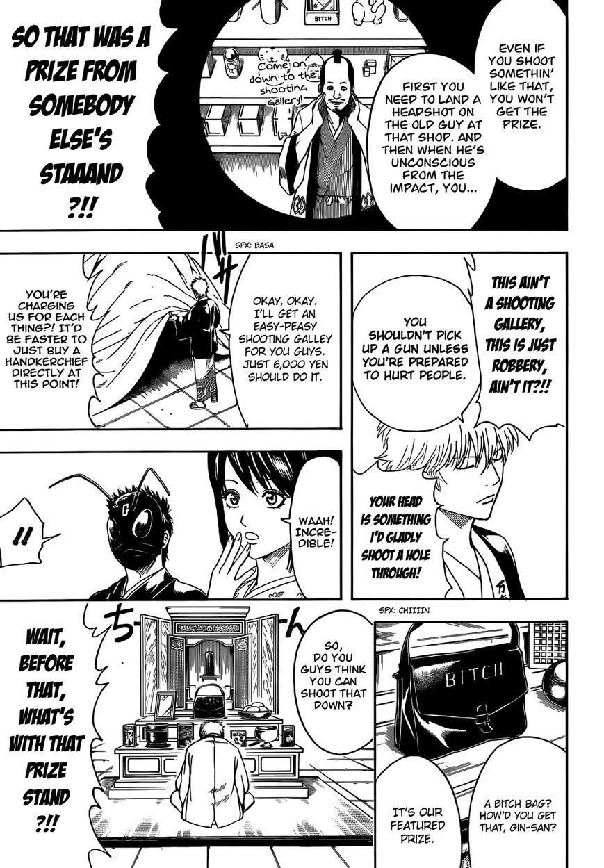 Gintama Chapter 460 page 13 - Chapter 460 : Love Is A Roach Motel