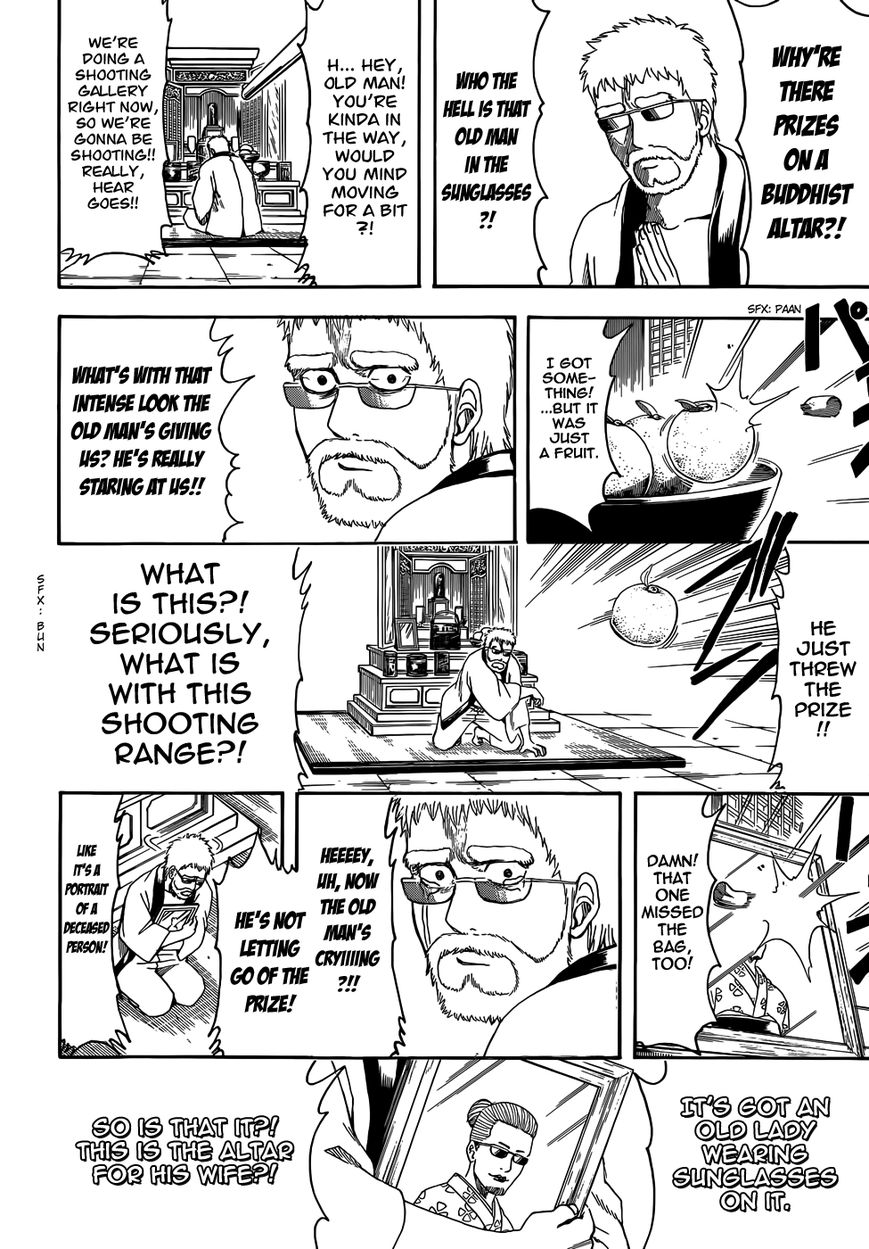 Gintama Chapter 460 page 14 - Chapter 460 : Love Is A Roach Motel