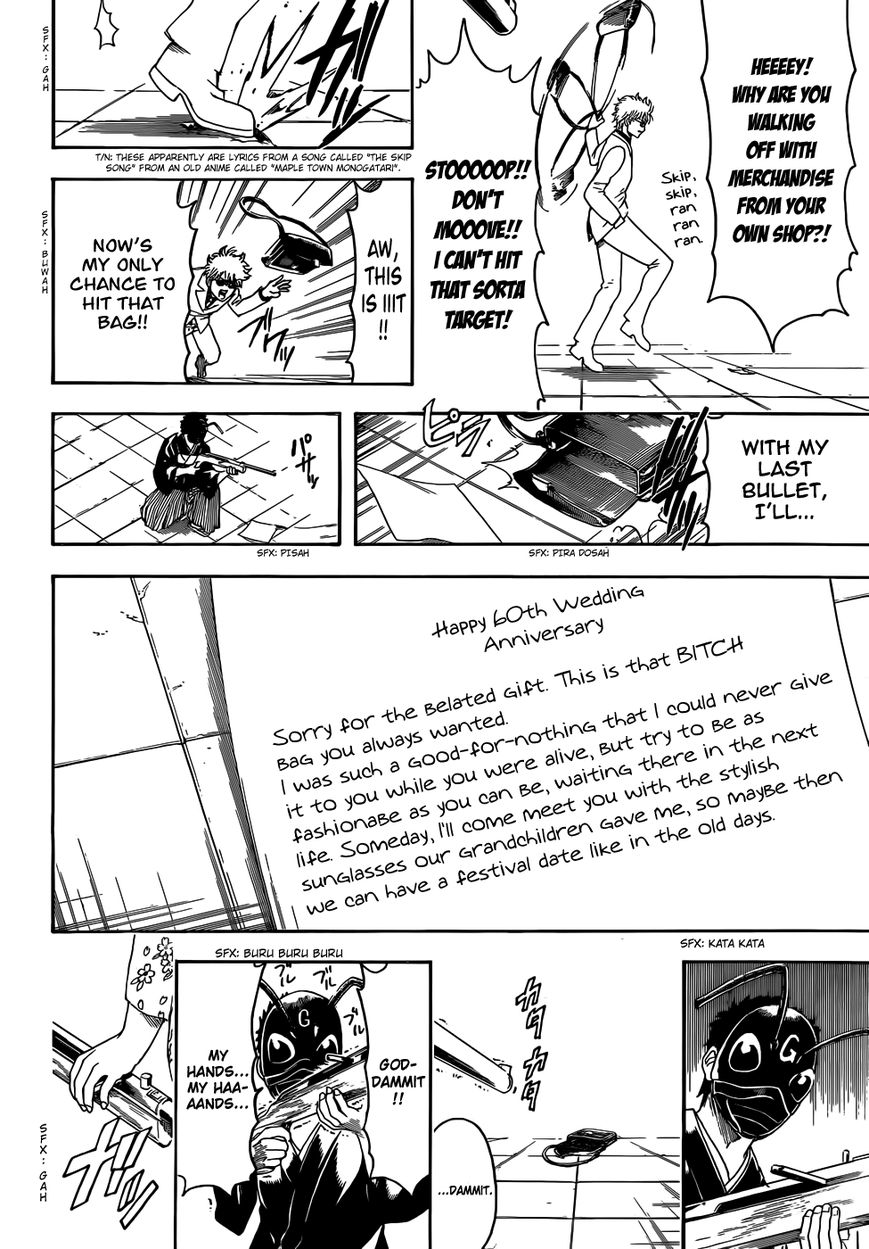 Gintama Chapter 460 page 16 - Chapter 460 : Love Is A Roach Motel