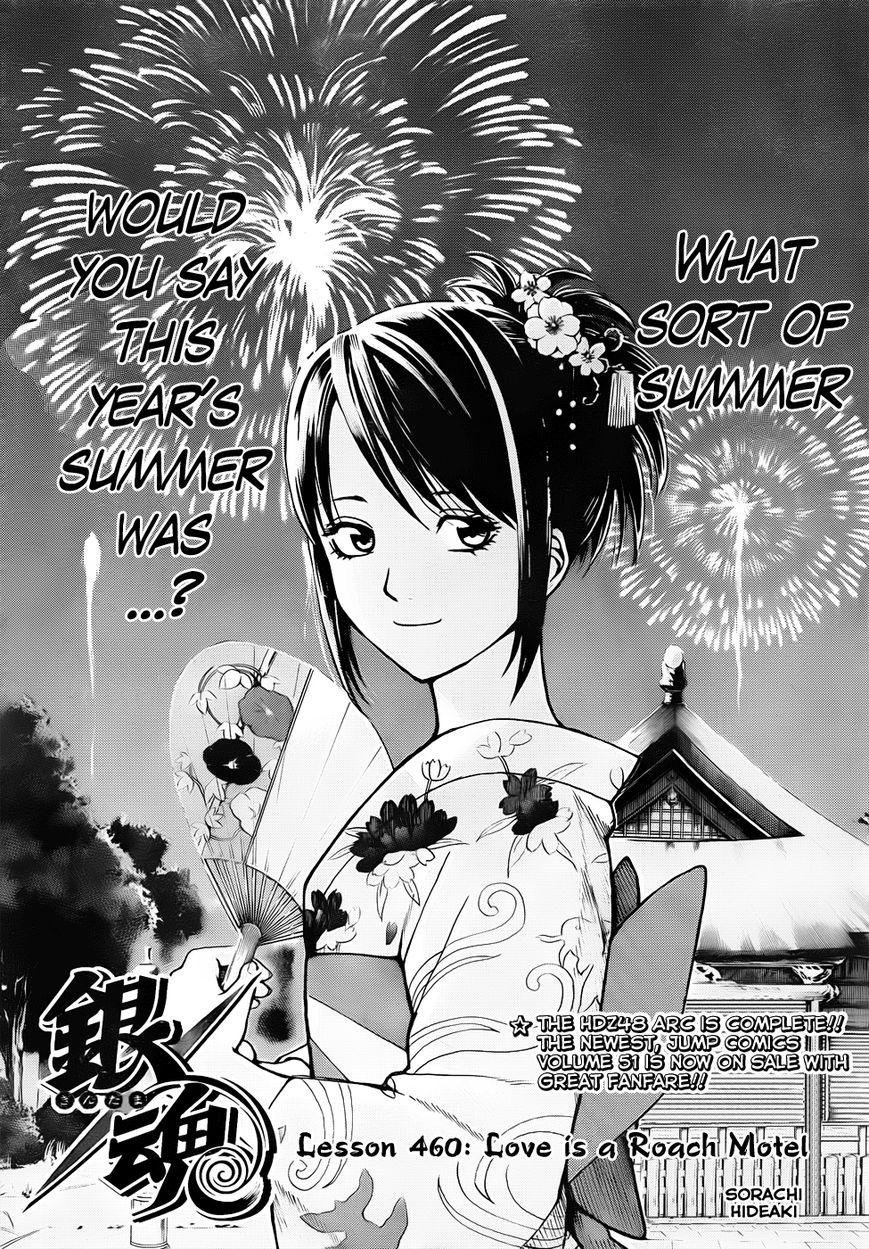 Gintama Chapter 460 page 3 - Chapter 460 : Love Is A Roach Motel