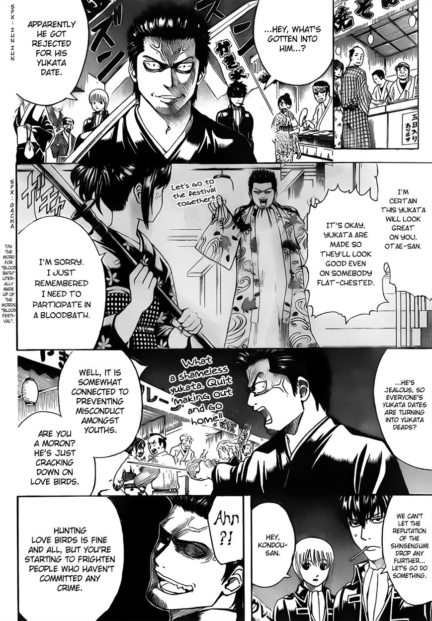Gintama Chapter 460 page 4 - Chapter 460 : Love Is A Roach Motel
