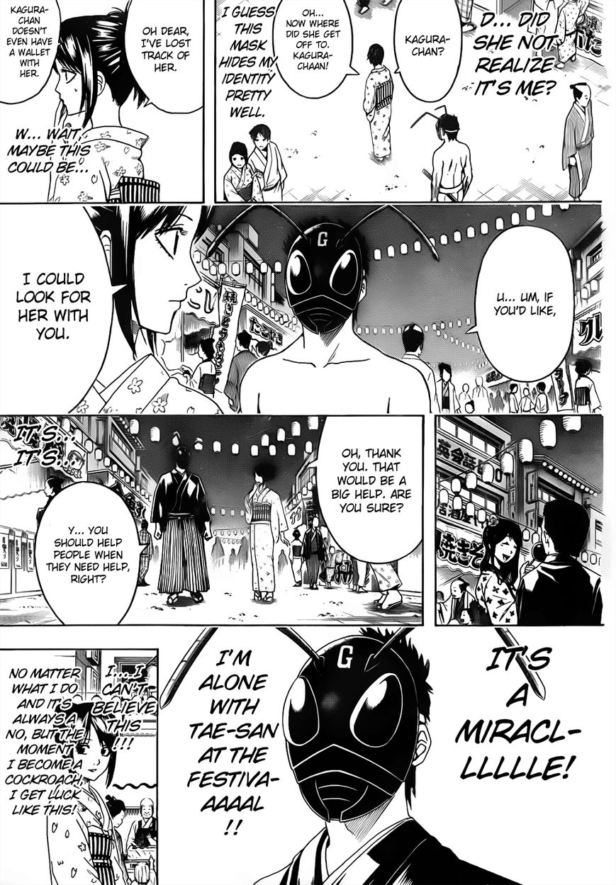 Gintama Chapter 460 page 7 - Chapter 460 : Love Is A Roach Motel