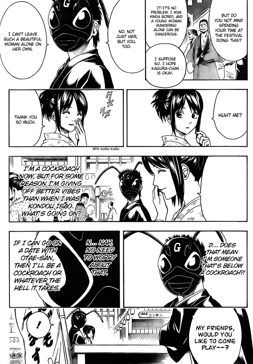 Gintama Chapter 460 page 8 - Chapter 460 : Love Is A Roach Motel
