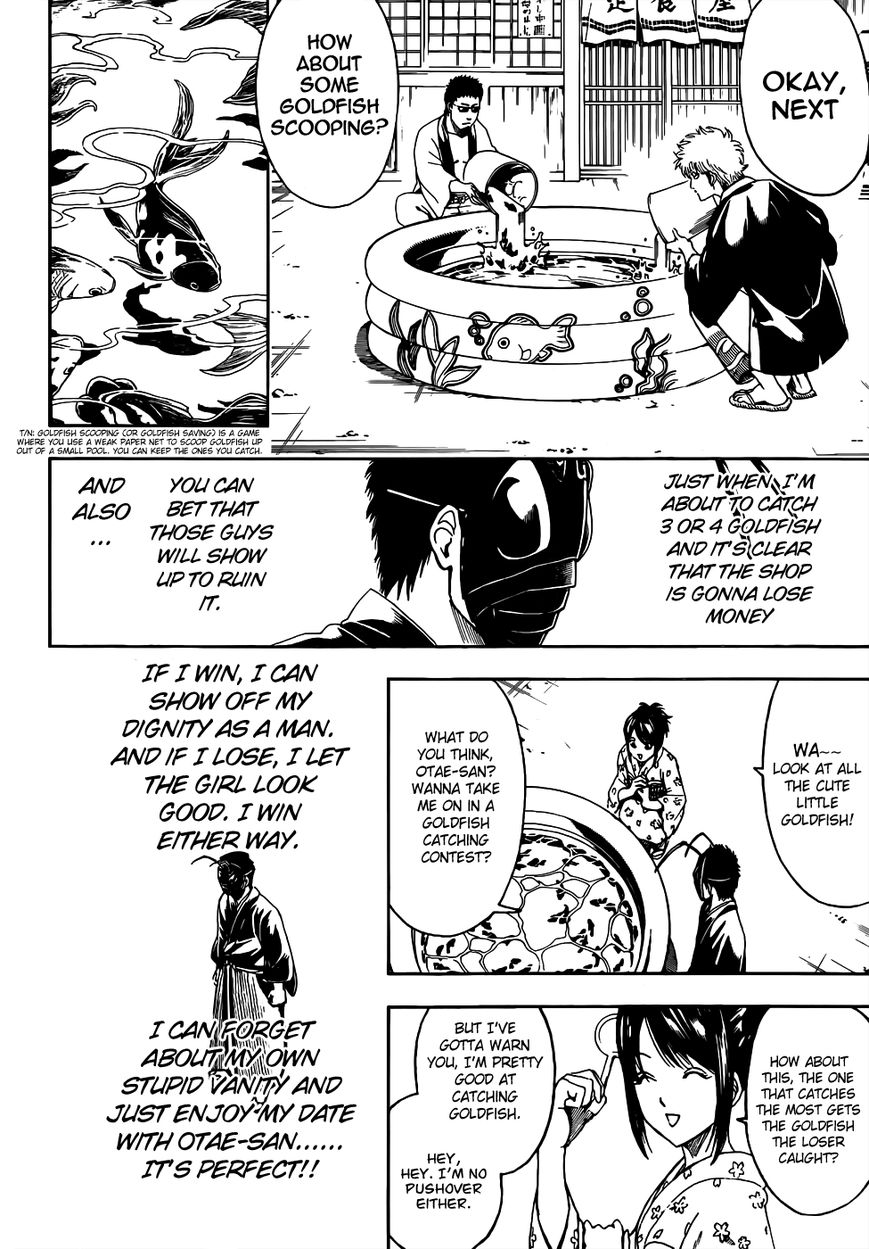Gintama Chapter 461 page 12 - Chapter 461 : Hide Your Face Without Hiding Your Heart