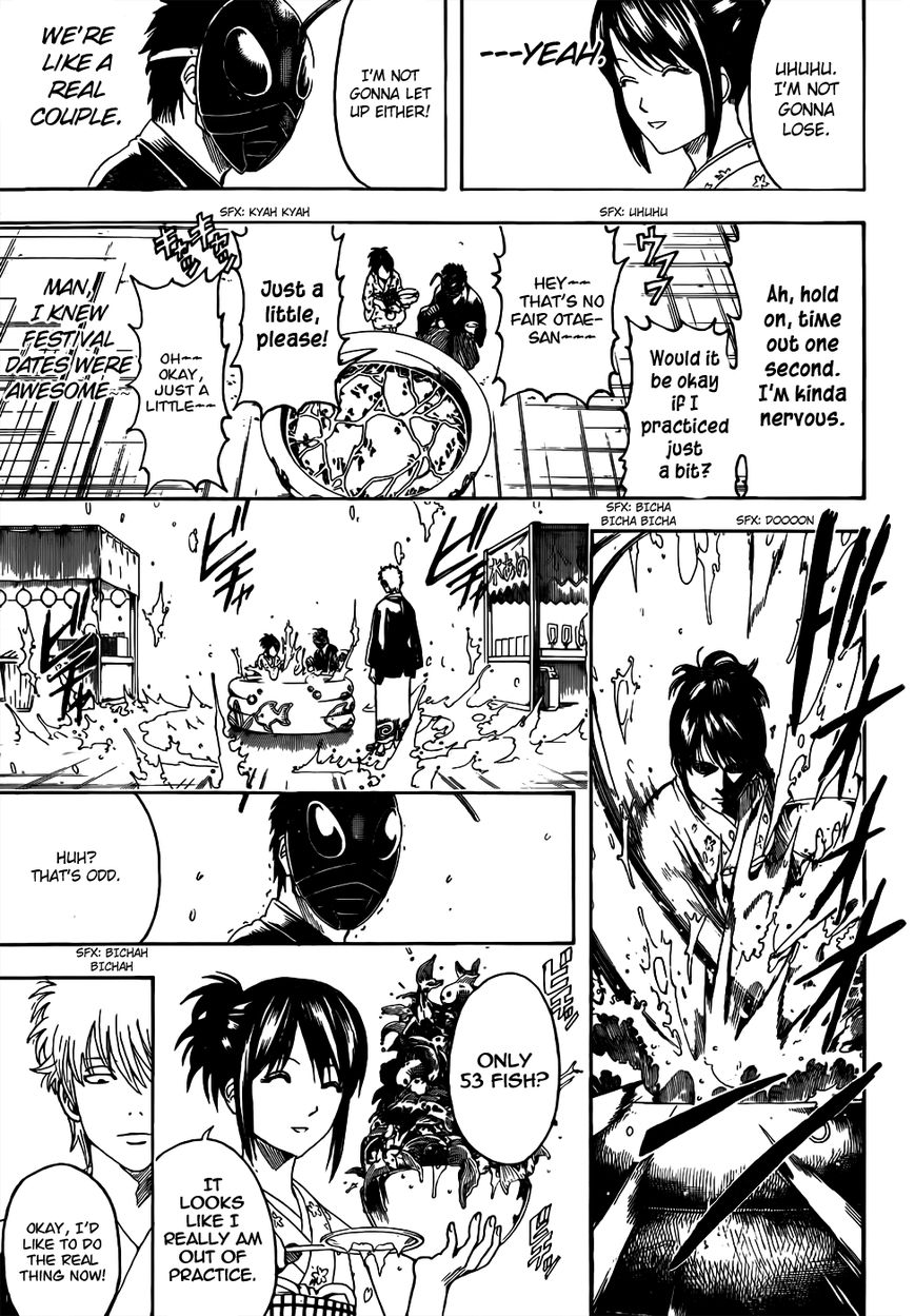 Gintama Chapter 461 page 13 - Chapter 461 : Hide Your Face Without Hiding Your Heart