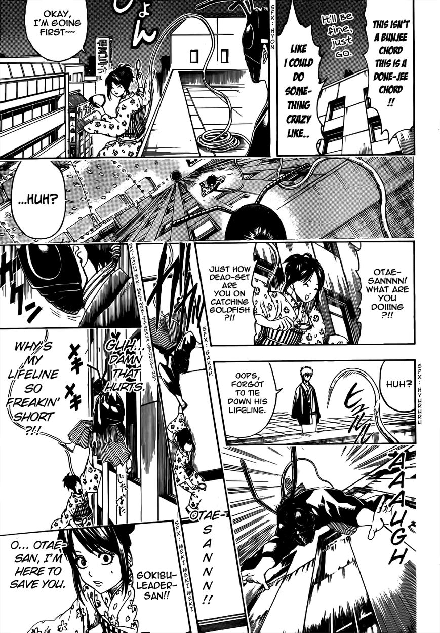 Gintama Chapter 461 page 15 - Chapter 461 : Hide Your Face Without Hiding Your Heart