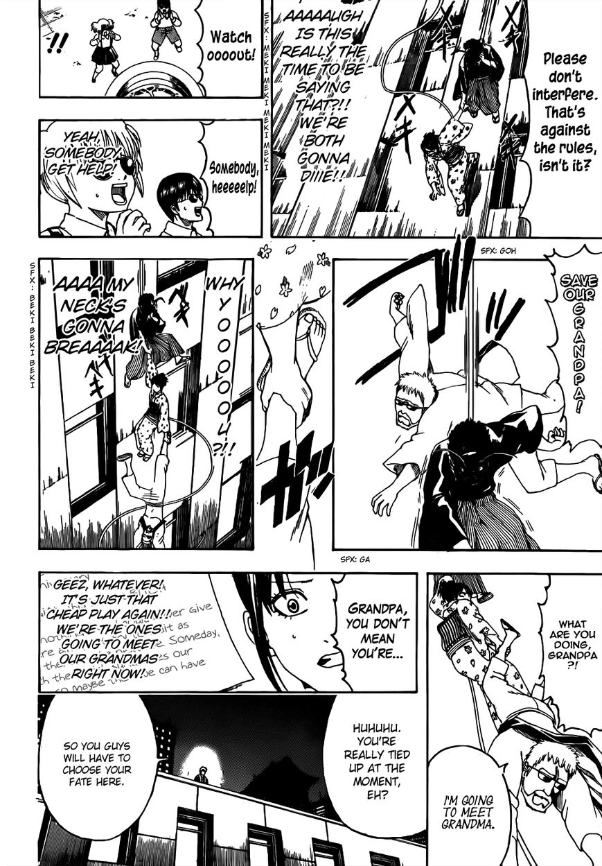 Gintama Chapter 461 page 16 - Chapter 461 : Hide Your Face Without Hiding Your Heart