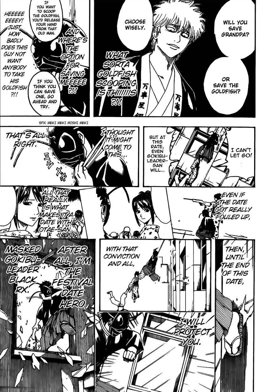 Gintama Chapter 461 page 17 - Chapter 461 : Hide Your Face Without Hiding Your Heart