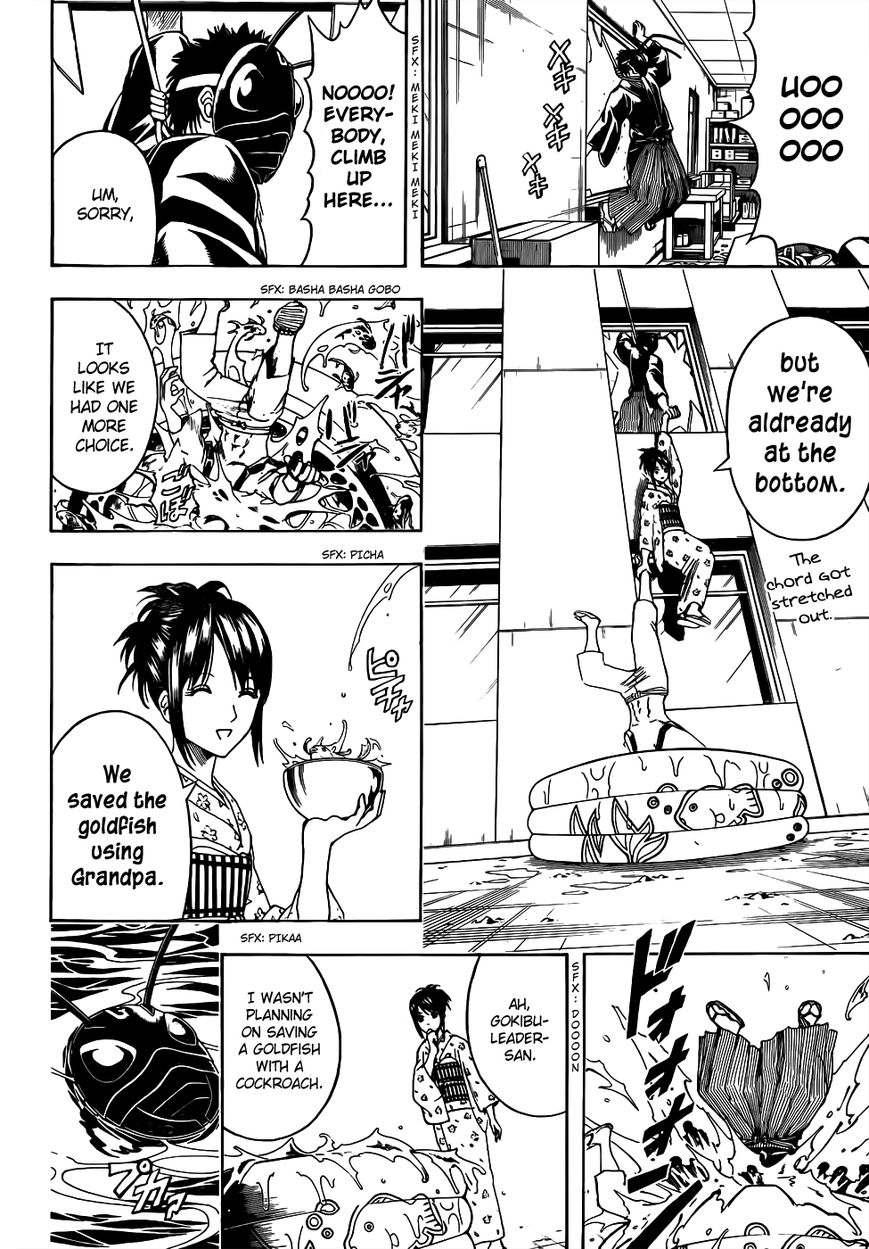Gintama Chapter 461 page 18 - Chapter 461 : Hide Your Face Without Hiding Your Heart