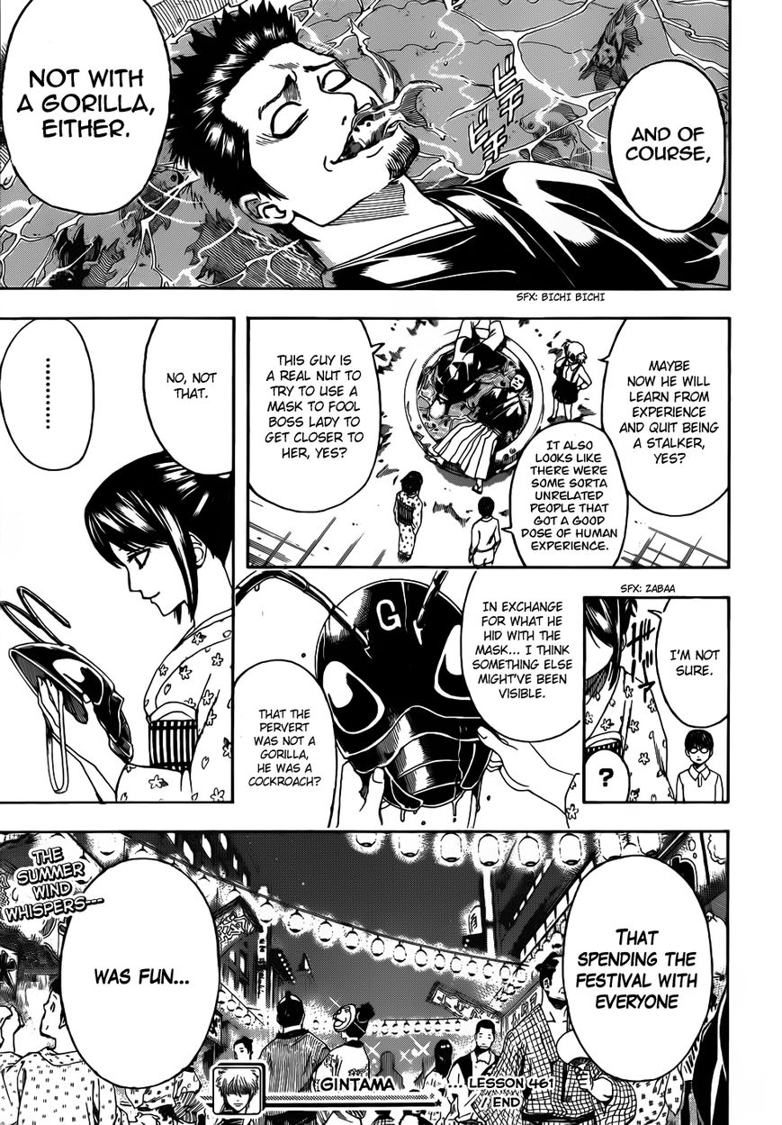 Gintama Chapter 461 page 19 - Chapter 461 : Hide Your Face Without Hiding Your Heart