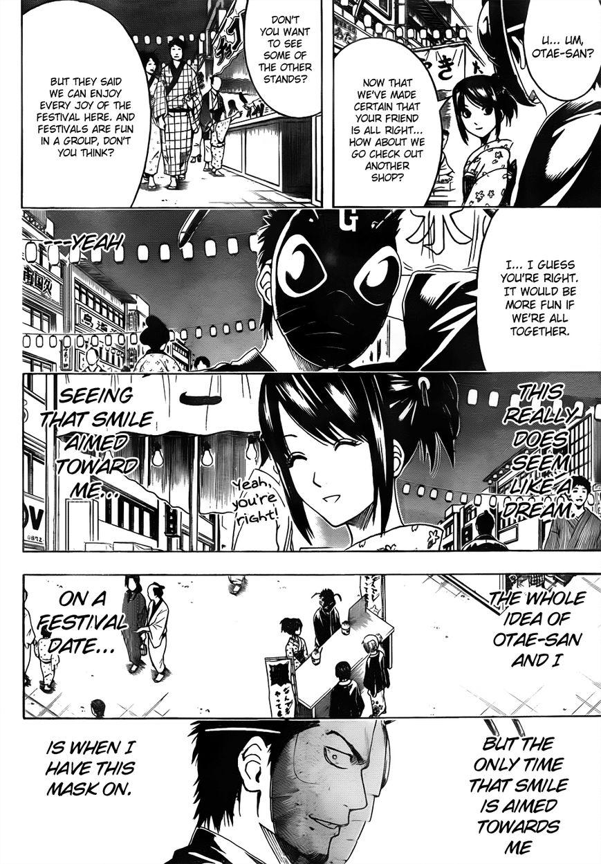 Gintama Chapter 461 page 4 - Chapter 461 : Hide Your Face Without Hiding Your Heart