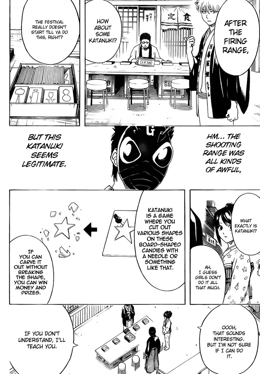 Gintama Chapter 461 page 6 - Chapter 461 : Hide Your Face Without Hiding Your Heart