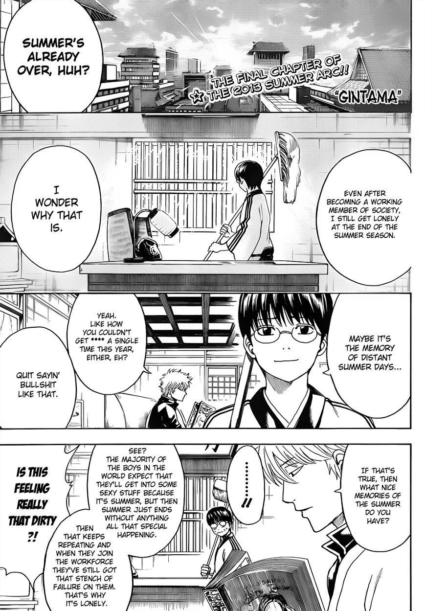 Gintama Chapter 462 page 1 - Chapter 462 : Not A Damn Thing Happened in Summer 2013