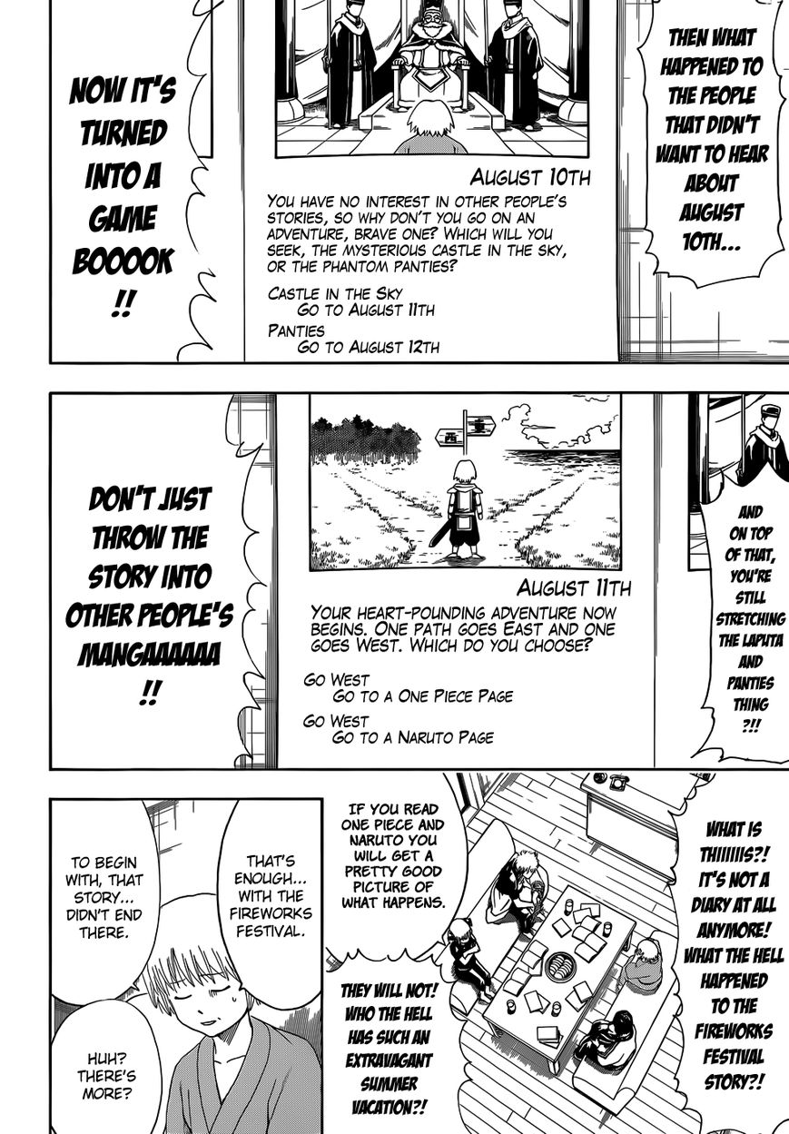 Gintama Chapter 462 page 12 - Chapter 462 : Not A Damn Thing Happened in Summer 2013