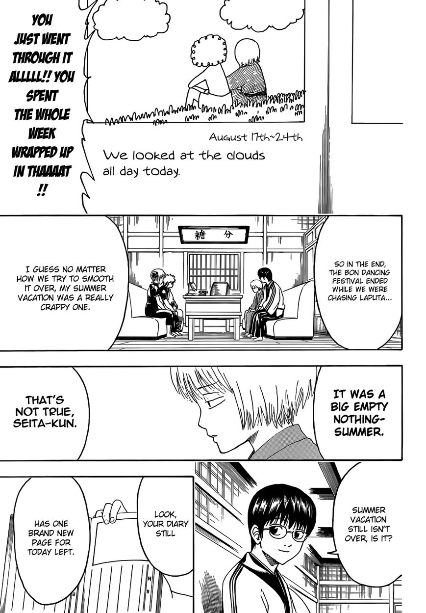 Gintama Chapter 462 page 15 - Chapter 462 : Not A Damn Thing Happened in Summer 2013