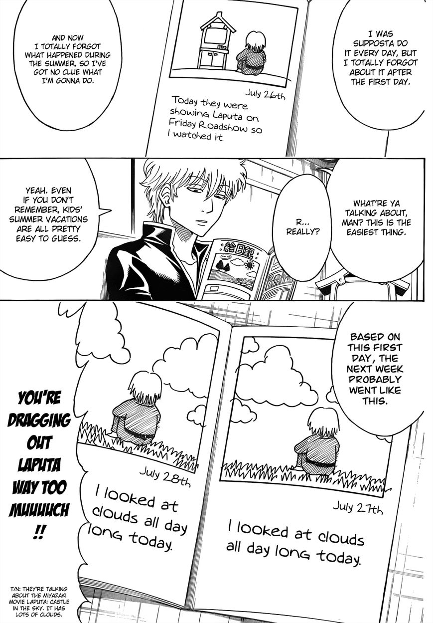 Gintama Chapter 462 page 5 - Chapter 462 : Not A Damn Thing Happened in Summer 2013