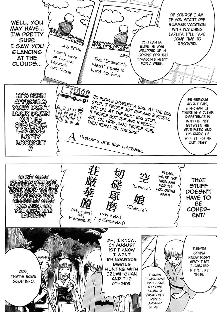 Gintama Chapter 462 page 6 - Chapter 462 : Not A Damn Thing Happened in Summer 2013
