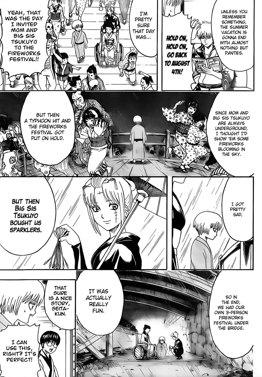 Gintama Chapter 462 page 9 - Chapter 462 : Not A Damn Thing Happened in Summer 2013