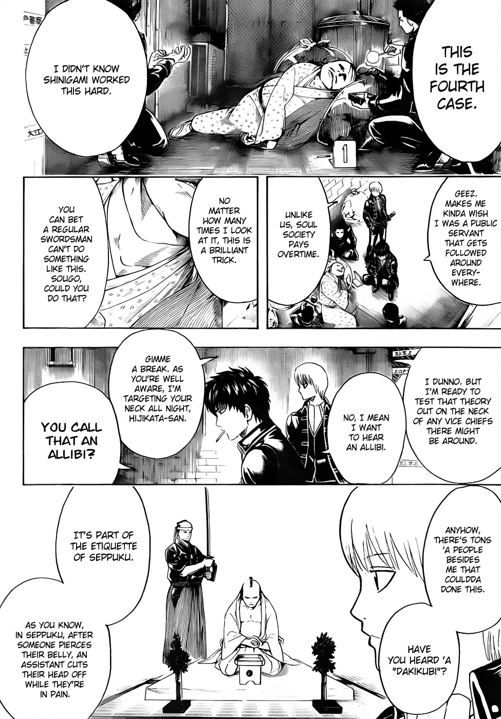 Gintama Chapter 463 page 12 - Chapter 463 : Characters that Show Up Wearing All White Will End Up Dead, Covered in Blood