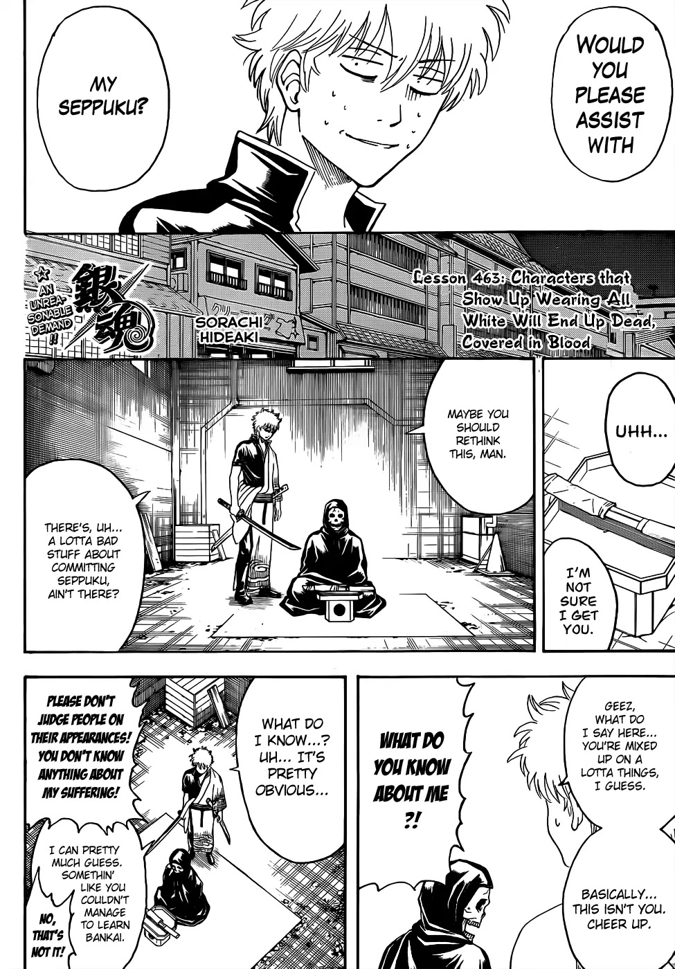 Gintama Chapter 463 page 4 - Chapter 463 : Characters that Show Up Wearing All White Will End Up Dead, Covered in Blood
