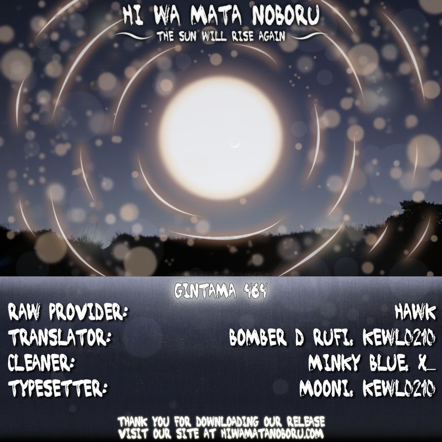 Gintama Chapter 464 page 17 - Chapter 464 : Morning and Night Shinigami