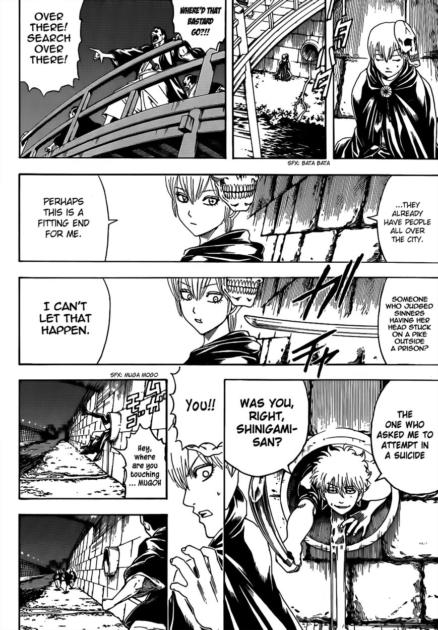 Gintama Chapter 464 page 4 - Chapter 464 : Morning and Night Shinigami