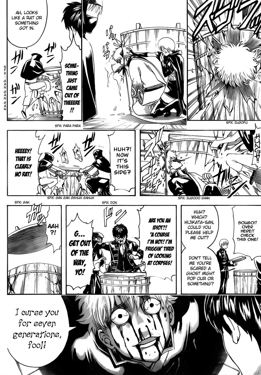 Gintama Chapter 465 page 14 - Chapter 465 : An Oni Or A Human?
