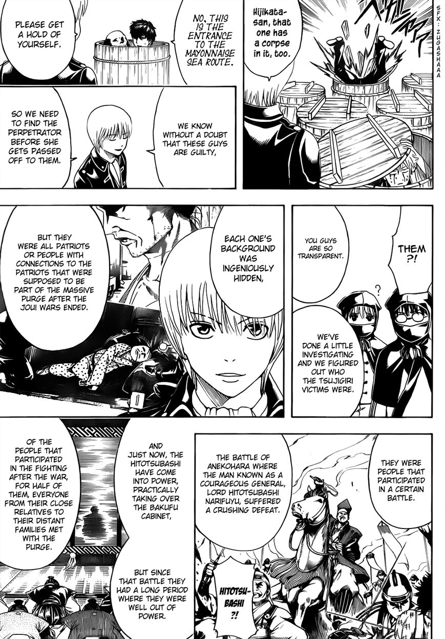 Gintama Chapter 465 page 15 - Chapter 465 : An Oni Or A Human?