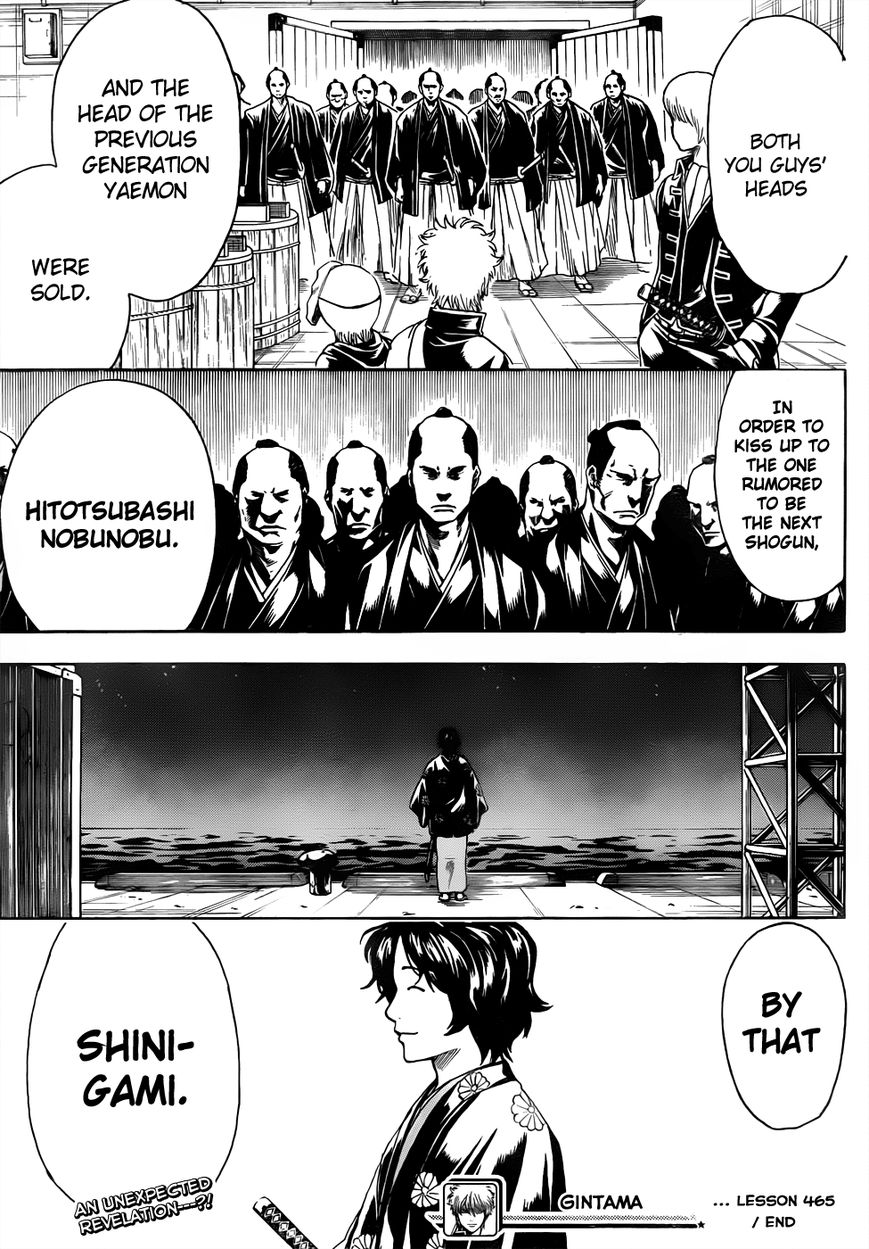Gintama Chapter 465 page 17 - Chapter 465 : An Oni Or A Human?