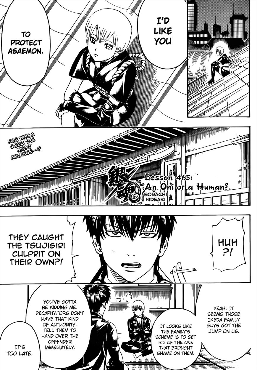 Gintama Chapter 465 page 3 - Chapter 465 : An Oni Or A Human?